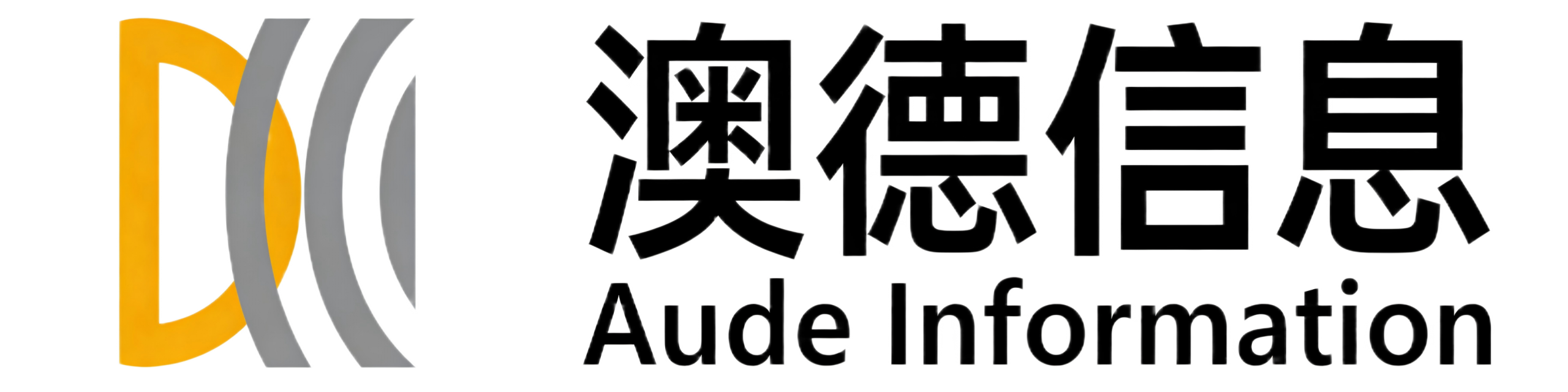 湖南澳德信息科技有限公司