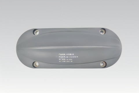 4G 车载天线/RW-1710/2700-N