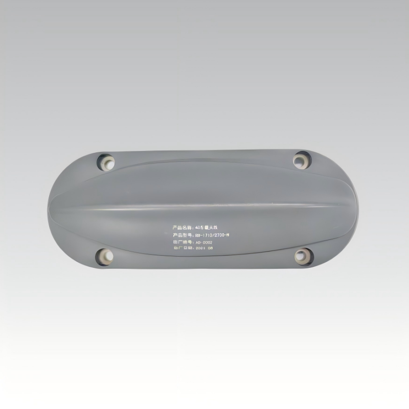 4G 车载天线/RW-1710/2700-N
