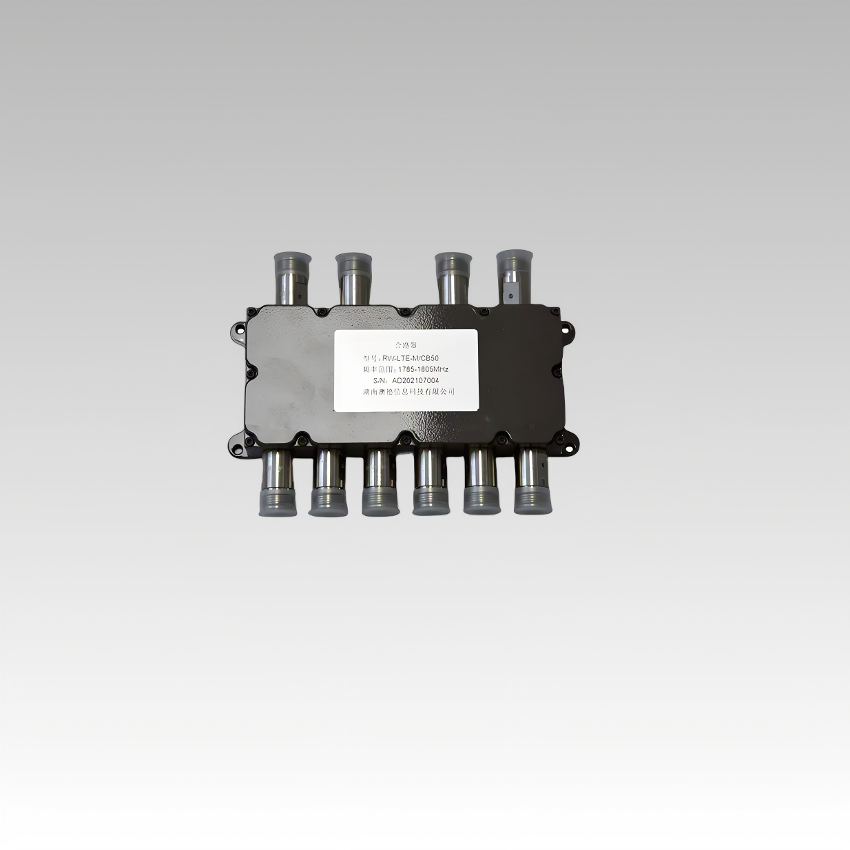 四进六出合路器/RW-LTE-M-CB50