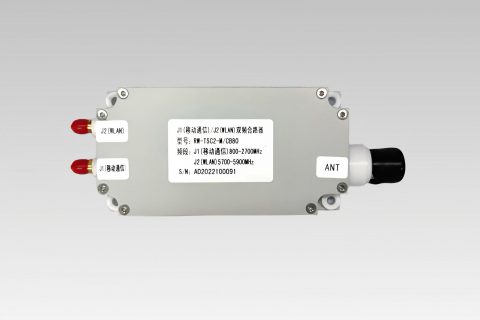双频合路器/RW-TSC2-MCB80