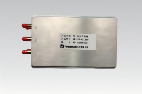 POI功分合路器/RW-POI-MCB60